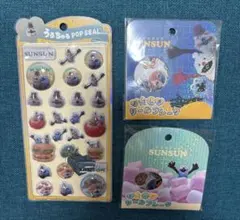 A*A様 新品未開封　パペットスンスン　うるちゅる＆おはじき　シール3種セット