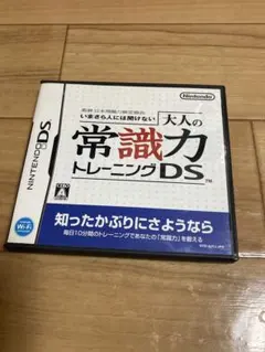 Item thumbnail for item 4e75f37f-51a4-4907-974a-4a174015a618