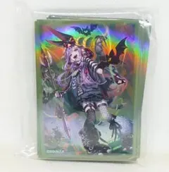遊戯王の日 スリーブ アクツキのブラスデス ラッシュデュエル - メルカリ