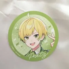 2026年最新】ぷりっつ缶バッジの人気アイテム - メルカリ