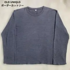 OLD UNIQLO オールドユニクロ ボーダー 90s カットソー y2k