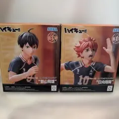 ハイキュー!! ハイプレミアム フィギュア 影山飛雄・日向翔陽