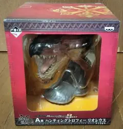 モンスターハンター ハンティングトロフィー リオレウス