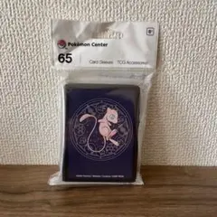 ミュウデッキシールド ポケモンカード ポケカ スリーブ