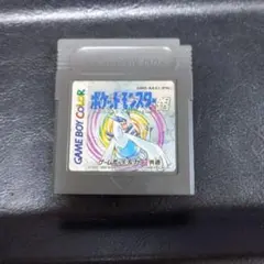 電池交換済　ポケットモンスター 銀