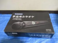 2026年最新】配信機器・PA機器・レコーディング機器の人気アイテム