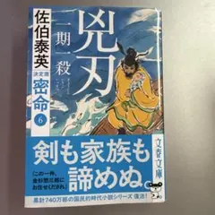 Item thumbnail for item 09c3bfaf-ac1f-4013-96ba-8828d2fffb5c