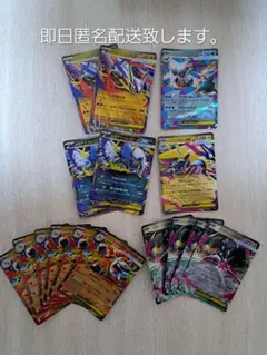 2025年最新】メガシンフォニアの人気アイテム - メルカリ