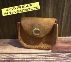 Item thumbnail for item 6f8d7257-815d-4833-9e84-a738e9798f6c