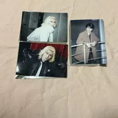 リベステ ブロマイド マイキー 直人