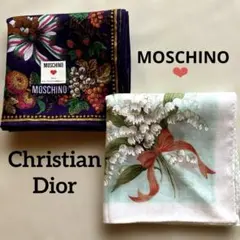 Dior・MOSCHINO ヴィンテージ大判ハンカチ