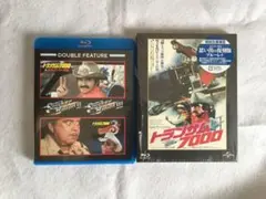 トランザム7000 / スモーキーとバンディット 3 ダブルフィーチャー