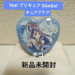 プリキュア ハート型缶 Yes! 5GoGo!　キュアアクア　新品未開封