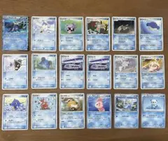ロストリンク ポケカ まとめ売り 主にノーマル カイリューなど - メルカリ