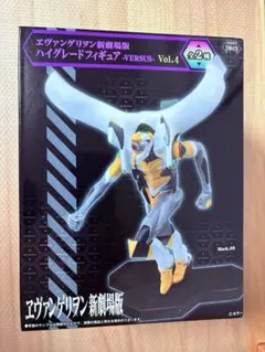 Mark.09 ヱヴァンゲリヲン新劇場版:Q ハイグレードフィギュアVERSUS