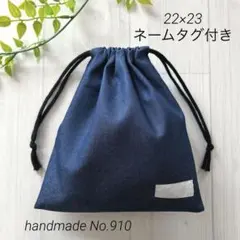 りりえもん様 リクエスト 4点 まとめ商品