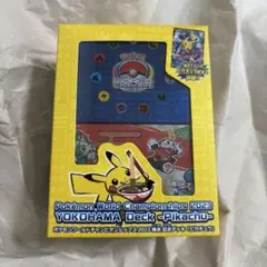 2026年最新】2023横浜記念デッキピカチュウの人気アイテム - メルカリ