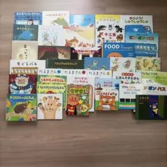 専用***C絵本 児童書 46冊 6歳7歳8歳 まとめ売り 小学生 低学年中学年