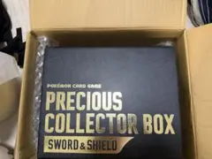 プレシャスコレクターボックス　サプライのみ　プロモカードなし