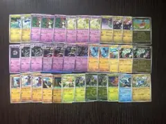 ポケモンカード　汎用カードまとめ売り