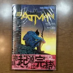 大友克洋 『 BATMAN THE THIRD MASK 』 - メルカリ