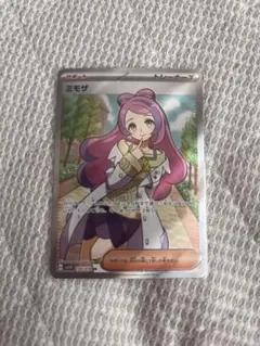 2025年最新】ミモザ ポケモンカードの人気アイテム - メルカリ