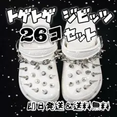 Item thumbnail for item 5f3afe2a-1850-4c75-95a1-f237338624c0