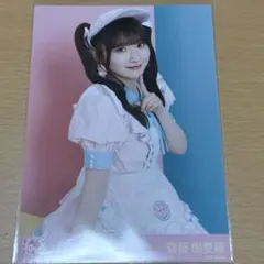 齋藤樹愛羅 生写真 ダイナー チュウ