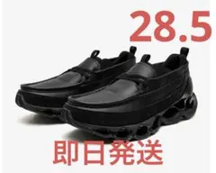MIZUNO WAVE PROPHECY MOC 28.5cm