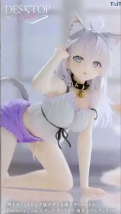 Desktop Cute フィギュア アーリャ 猫耳ルームウェア 6個セット 2025年最新】Desktop Cute フィギュア アーリャ 猫耳ルームウェアver