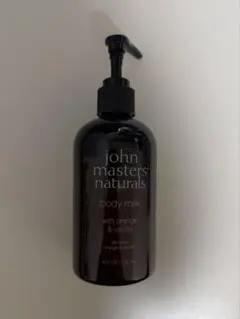 john masters naturals ボディミルク 236ml