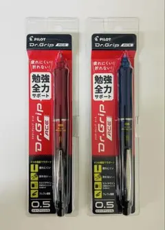 ★新品未使用★ドクターグリップ　ACE エース　グラデーション　２本セット