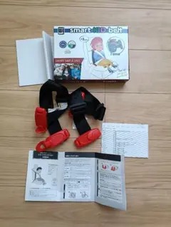 スマートキッズベルト【正規品】