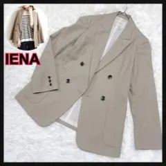 ⭐︎美品 イエナ　ウールダブルブレスト ジャケット ベージュ 金ボタン　IENA