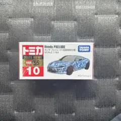 トミカ Honda PRELUDE 初回特別仕様