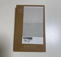 嵐 20周年 グッズ 記念品 フォトフレーム