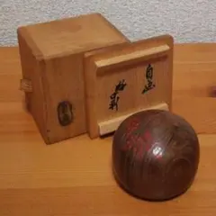 竹製花入 白竹華筒 生野徳三作 共箱 東大寺二月堂 - メルカリ