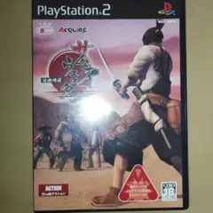 ps2 サムライウエスタン