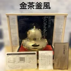 Item thumbnail for item 285c3e57-1705-4ee4-b151-71dd7fb76c03