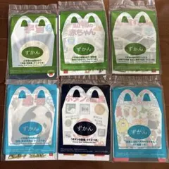 小学館の図鑑NEO マクドナルド ハッピーセット 6冊セットのサムネイル