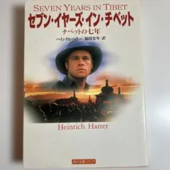 Item thumbnail for item 0858e31e-4a1b-4f22-922b-d3d22e8ada04