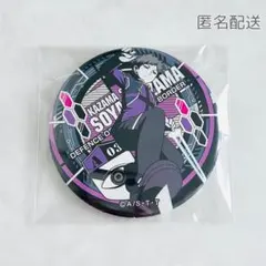風間蒼也　キャラバッジコレクション ワールドトリガー キャラバッジコレクション 風間蒼也 - メルカリ