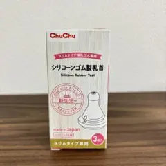 Item thumbnail for item 7c9a984b-19e0-4628-a114-247282d26230