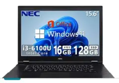 【期間限定値下げ、NECPC、PCーWKL2AAG4・Windows11】のサムネイル