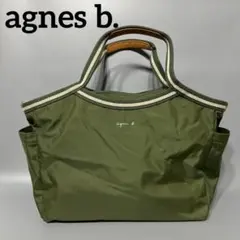 Item thumbnail for item 71796fb6-eab5-46e7-8c3d-a6419f702e09