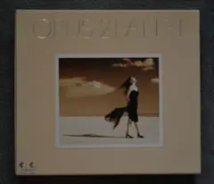 Item thumbnail for item 8d09e129-9e34-49f7-87ab-da069a77fd7c