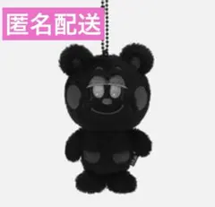 2026年最新】リズコ riizeの人気アイテム - メルカリ