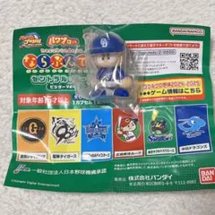 ならぶんです　セントラル・リーグ ビジターVer. 中日