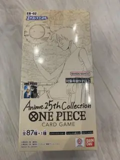【未開封】ONE PIECE Anime 25th Collection カード