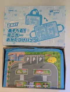 最強のりものヒーローズ2026年3-4月号 ミニカーおかたづけバッグ2way